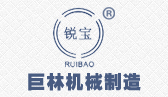 凤凰体育(中国)凤凰有限公司logo